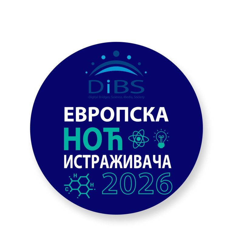 ErN 2026 UPKM 1