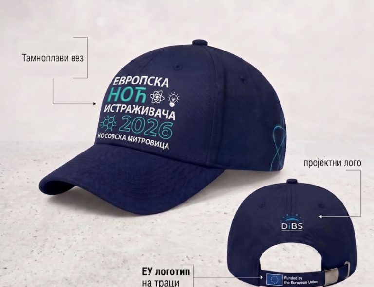 ErN 2026 UPKM 3