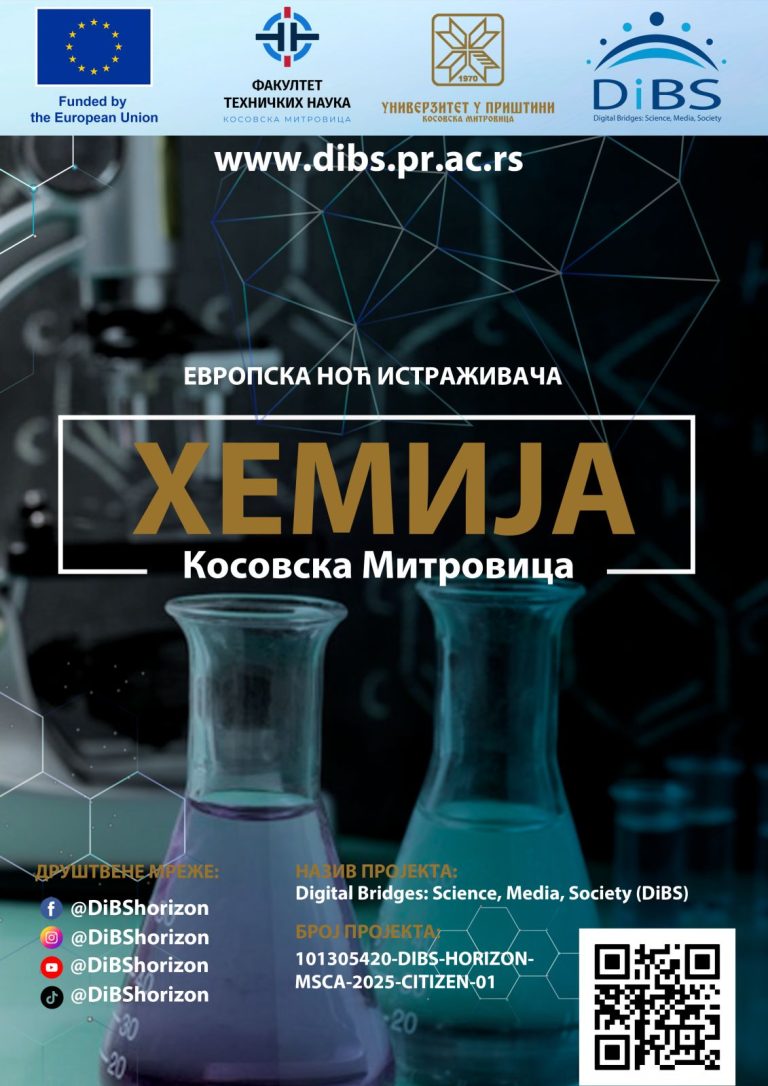 ErN 2026 UPKM 4