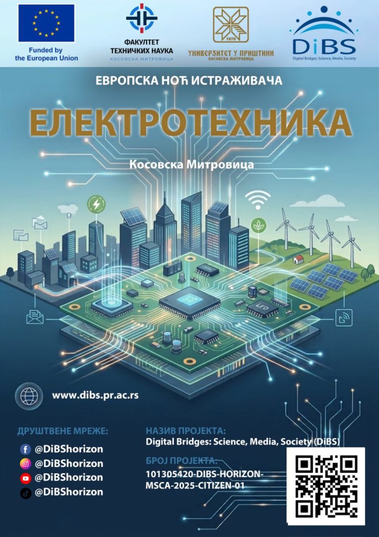 ErN 2026 UPKM 12