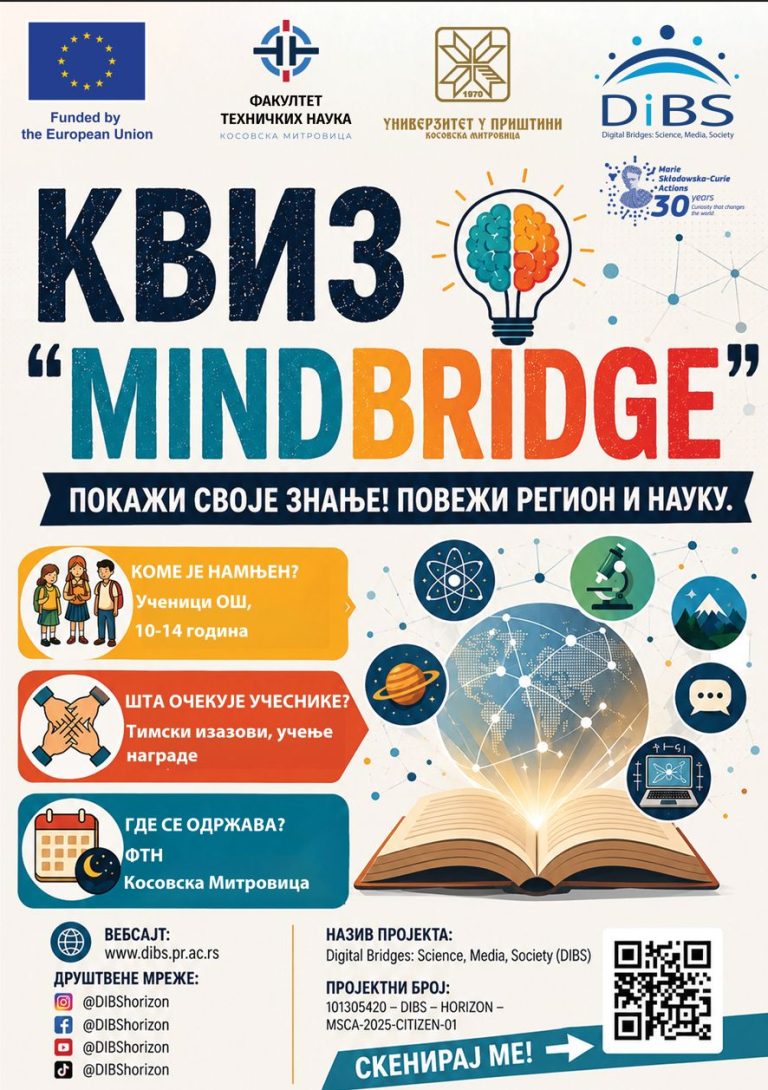 ErN 2026 UPKM 17
